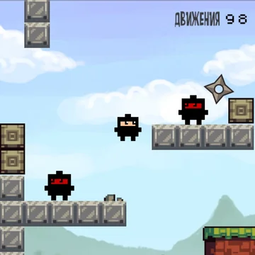 Скриншот игры