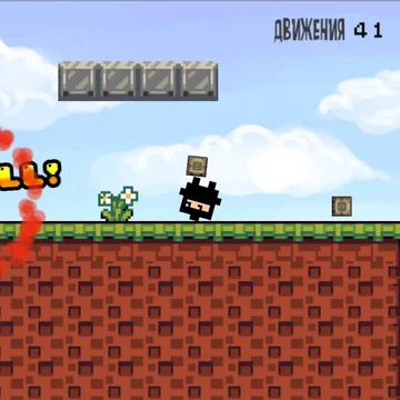 Скриншот игры