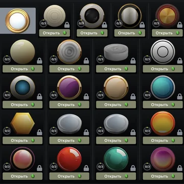 Шашки Ру - играйте как удобно: с компьютером, онлайн в реальном времени с живыми соперниками, вдвоем на одном устройстве. Вся игра — в полноэкранном режиме, без регистрации и совершенно бесплатно, по классическим правилам русских шашек.