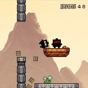 Скриншот игры