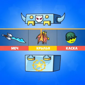 Стикмен против мобов из Майнкрафта! Мега боссы готовы сразиться с тобой, чтобы доказать свою силу. Заходи в крутые битвы вместе со Стикменом!