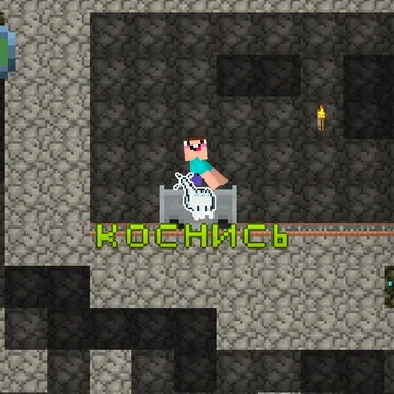 Проходите задания учителя на оценку, выясняя, кто Нуб, а кто Профессионал! Разные испытания и персонажи ждут тебя в игре Школа Монстров Челлендж.