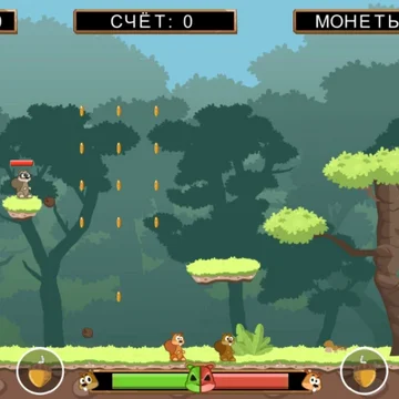 Братья бобры наводят порядок в дремучем лесу. Помоги им победить врагов. Используй разные виды оружия. Игра рассчитана на двоих.

