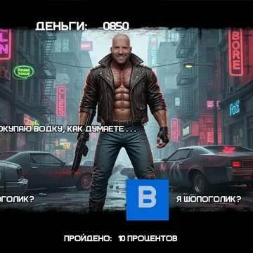 Цитаты Стетхема - бесплатная онлайн-игра и смешная викторина по цитатам, фразам и шуткам актёра. Угадай продолжение цитаты, проверь своё чувство юмора!