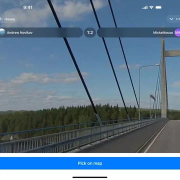 Онлайн-игра против оппонента — соперникам показывается 360° панорама случайного места на планете, необходимо угадать локацию панорамы на карте. Исследуй мир вместе с GeoBattle!