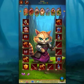 Зазеркалье – это погружение в глубины мифов, магии и странствий. Вас ждут сражения на дорогах удивительных миров, соединенных порталами. Сочная графика и потрясающий сюжет, множество героев, общение с игроками. Без рекламы и любых назойливых ограничений.