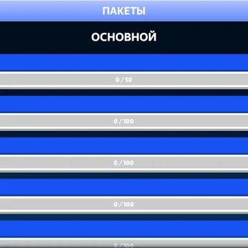 Сложная Головоломка — идеальное сочетание логики, творчества и вызова для вашего мозга. Ваша задача — собрать идеальный квадрат, используя предложенные цветные геометрические фигуры.