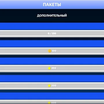 Сложная Головоломка — идеальное сочетание логики, творчества и вызова для вашего мозга. Ваша задача — собрать идеальный квадрат, используя предложенные цветные геометрические фигуры.