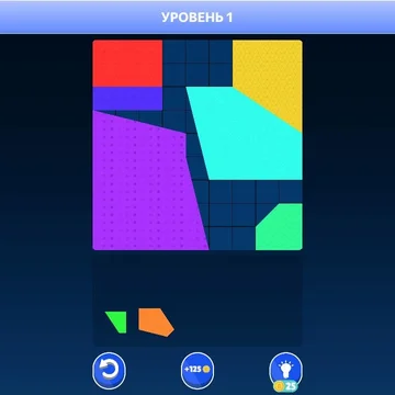 Сложная Головоломка — идеальное сочетание логики, творчества и вызова для вашего мозга. Ваша задача — собрать идеальный квадрат, используя предложенные цветные геометрические фигуры.