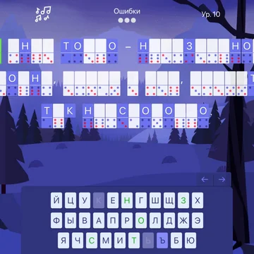 Игра для ума: разгадывай зашифрованные фразы, включай мышление и открывай скрытые смыслы в каждой цитате.