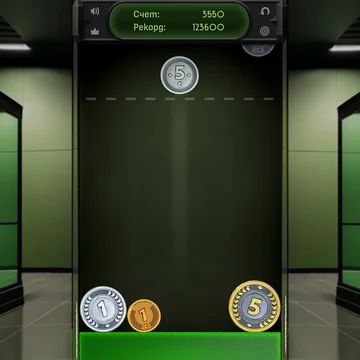 Попробуйте добраться до 100 "золотых" в увлекательной и расслабляющей игре! Соединяйте драгоценные монеты! Зарабатывайте достижения! Бейте рекорды!