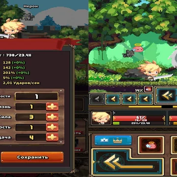 Это увлекательная онлайн-игра с яркими, насыщенными сражениями и возможностью развивать своего героя — прокачивать навыки, экипировку и способности. Доступна бесплатно и без регистрации — начните играть прямо сейчас!