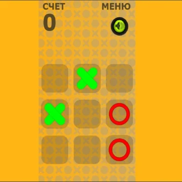 Это простая, но очень увлекательная игра. Она знакома многим с детства, поэтому понравится как детям, так и взрослым.
