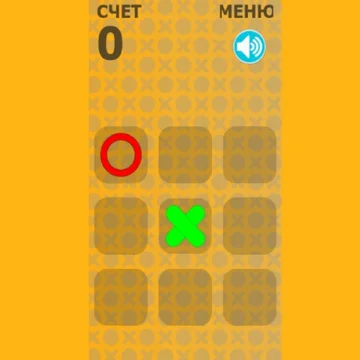 Это простая, но очень увлекательная игра. Она знакома многим с детства, поэтому понравится как детям, так и взрослым.
