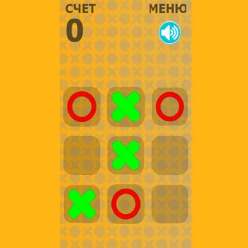 Это простая, но очень увлекательная игра. Она знакома многим с детства, поэтому понравится как детям, так и взрослым.
