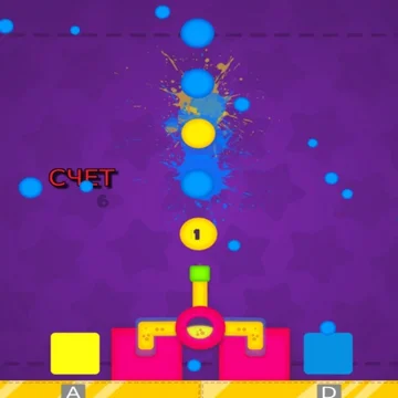 Шутер стреляй - это игра, в которой необходимо стрелять по шарикам разного цвета.