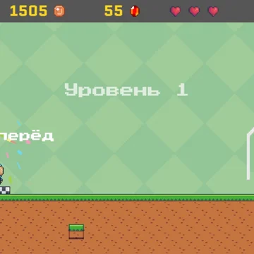 Платформер, в котором нужно проходить уровни на скорость