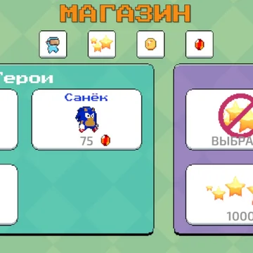 Платформер, в котором нужно проходить уровни на скорость