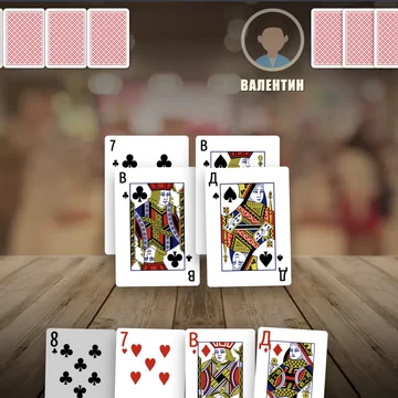 Дурак классический и переводной. Карьера и достижения