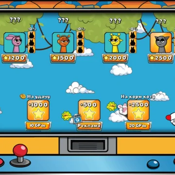 Прокачивай самолёт и свои скилы. Покупай новых Героев и Применяй супер способности. Открывай новые уровни сложности. Собирай секреты  на уровнях. И побеждай Боссов. 