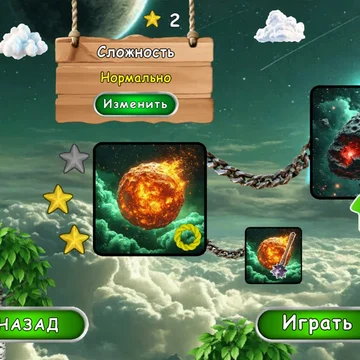 Вы готовы сразиться? Настал момент – пришло время продемонстрировать свое превосходство над ходячими мертвецами! Прыгайте по смертоносным платформам, собирайте кольца и прокладывайте себе путь к тому, чтобы стать настоящим героем.
