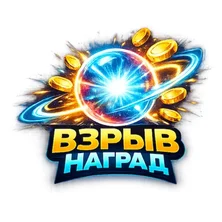 Взрыв наград на Пикабу Игры