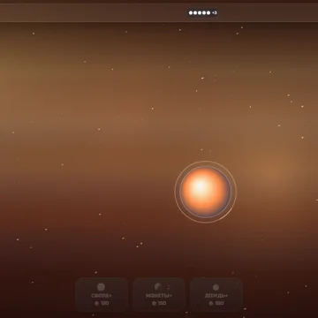 Reward Burst — динамичный аркадный раннер на реакцию: собирайте комбо, запускайте RUSH-режим, улучшайте сферу и соревнуйтесь в таблице лидеров.
