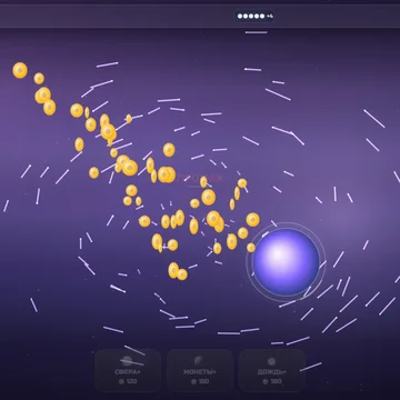 Reward Burst — динамичный аркадный раннер на реакцию: собирайте комбо, запускайте RUSH-режим, улучшайте сферу и соревнуйтесь в таблице лидеров.