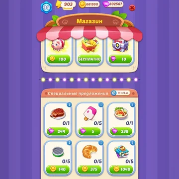Игра про кулинарию и объединение предметов: создавай сладости, открывай новые рецепты и оформляй кафе!