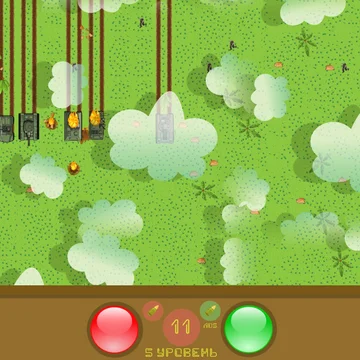 АНТИСТРЕСС ИГРА "УПРАВЛЯЙ ДРОНОМ", ПЕРЕХОДИ НА НОВЫЕ  УРОВНИ, УНИЧТОЖАЙ ТЕХНИКУ И ЖИВУЮ СИЛУ ПРОТИВНИКА. НЕ ДОПУСТИ ПРОРЫВ