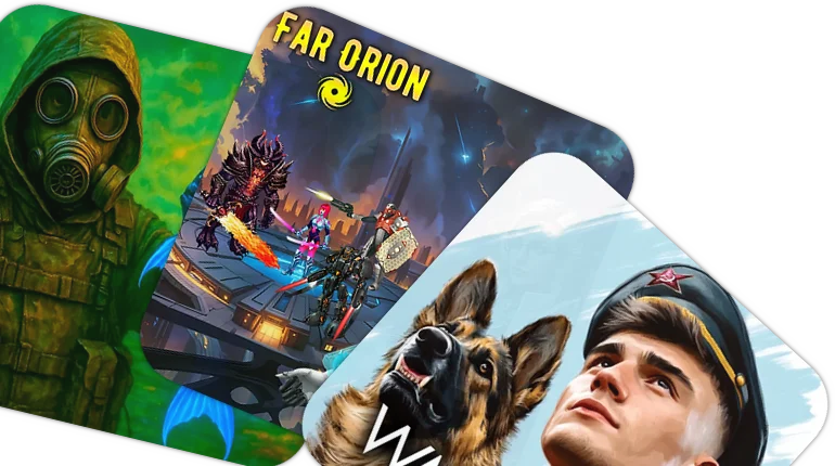 Игры на выходные