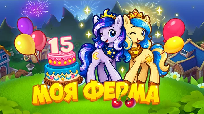 ��� ����� � ����� ����� �����! ���������� ���� �����, ����������� ����� ���� ������� � ���������� ������������� �������! ��������� ������ �������, ���������� �������� � ����� ��������� ��� ����� �����!