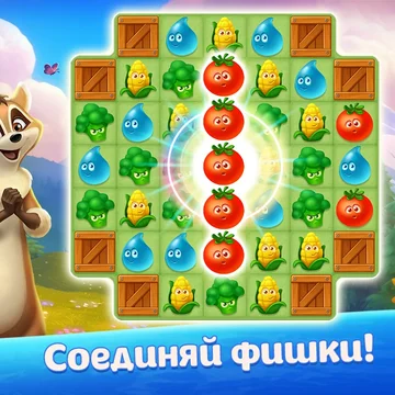 Вега Микс — это увлекательная игра в жанре «три в ряд» с интересным сюжетом, красивой графикой и расслабляющей атмосферой. (скриншот 1)