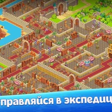 Вега Микс — это увлекательная игра в жанре «три в ряд» с интересным сюжетом, красивой графикой и расслабляющей атмосферой. (скриншот 4)