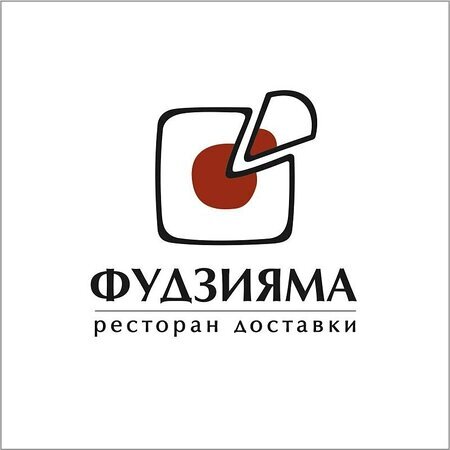 Фудзияма