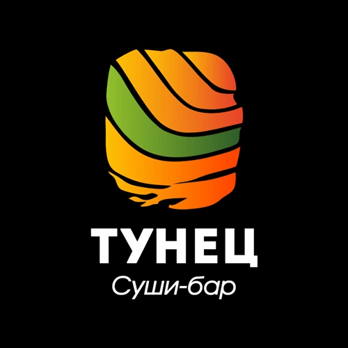Суши Тунец