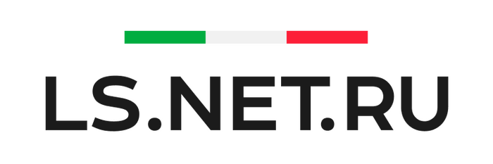 LS.NET.RU