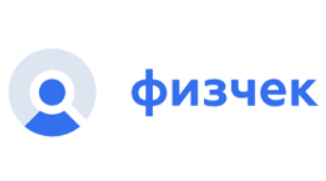 Физчек