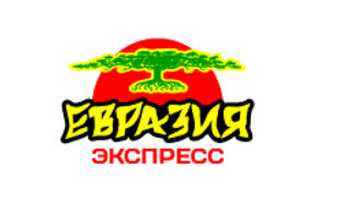 Евразия