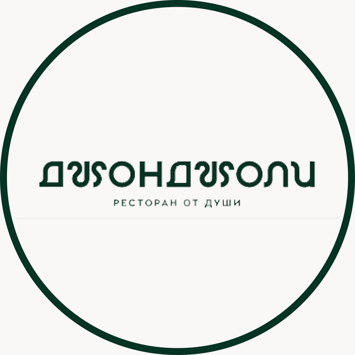 Джонджоли