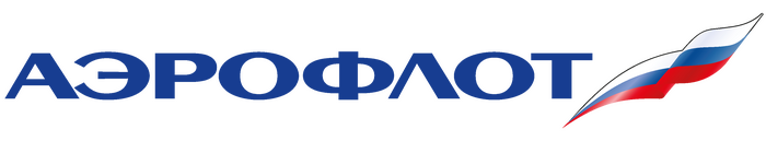 Аэрофлот