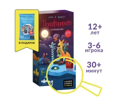 Всё для вашего ребенка: Лучшие товары от игрушек до мебели