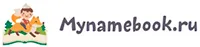 MyNameBook