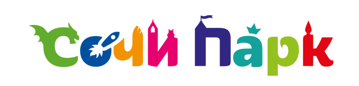 Сочи Парк