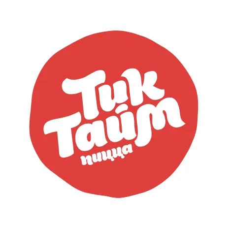 Тик Тайм Пицца 