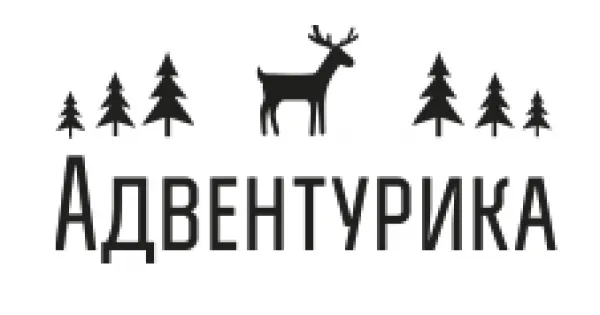 Адвентурика