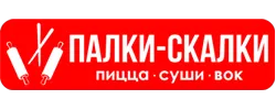 Палки-Скалки
