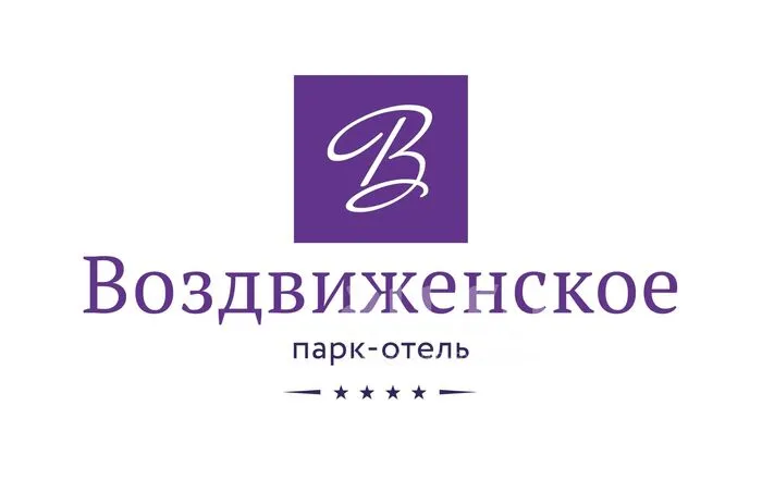 Воздвиженское