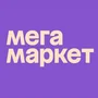 Логотип магазина Мегамаркет