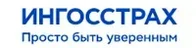 Ингосстрах
